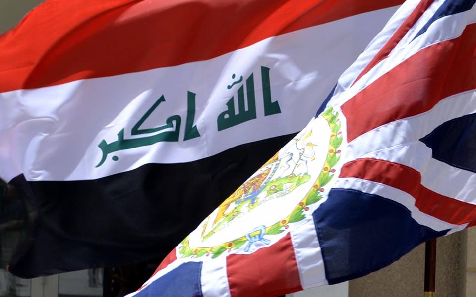 البيان الاسبوعي للسفير البريطاني لدى العراق فرانك بيكر.