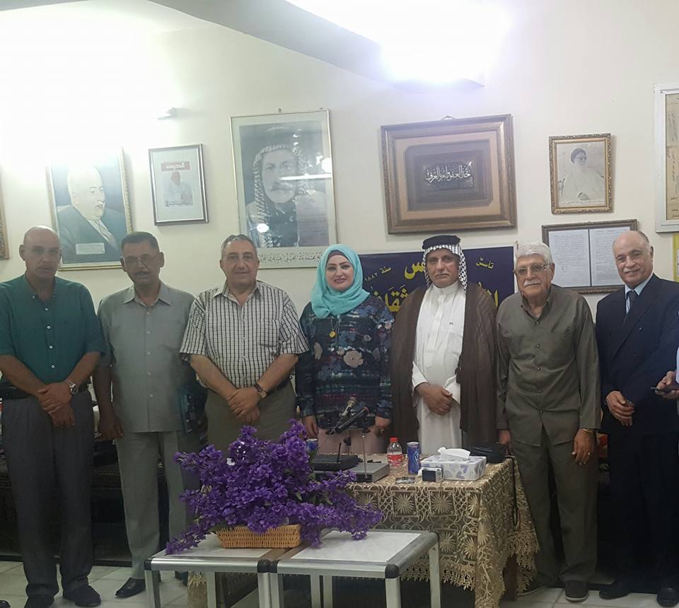 مجلس المخزومي الثقافي يعقد ندوة عن “الفوضى الخلاقة “