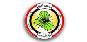 وزارة الداخلية : اعتقال قاتل طبيبة وثماني عصابات متورطة بعمليات خطف وسرقة اطباء في بغداد
