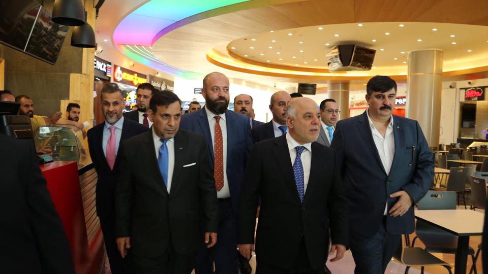 رئيس الوزراء يفتتح مول بغداد ويدعو المستثمرين الى الدخول للعراق