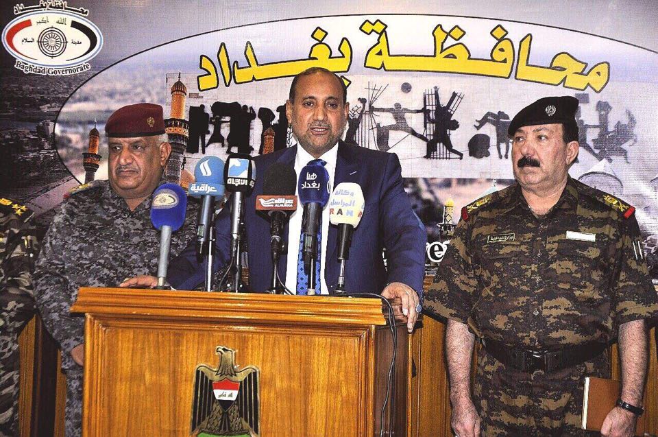 محافظ بغداد يترأس اجتماعا طارءا ويعلن الخطة الامنية الخاصة بعيد الاضحى المبارك