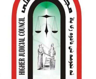 القضاء : الادلة غير كافية لادانة محافظ البصرة ورئيس مجلسها مطلوب عن ثلاث قضايا