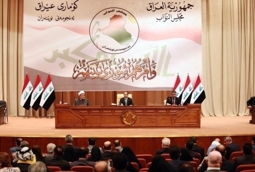 مجلس النواب يصوت على قانونين وقرار نيابي وينهي قراءة مشروع قانون حقوق التركمان
