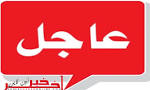 عاجل…مسلحون يقتحمون مركز شرطة المثنى في زيونة ويهربون المدير العام السابق لشركة التجهيزات الزراعية