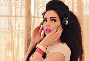الفنانة الغائبة تنشر تصريحاً جنسياً مثيراً