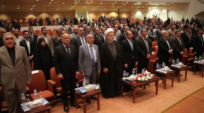 مجلس النواب يقيم أحتفالية بمناسبة الذكرى 12 للأستفتاء على الدستور