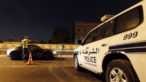 أنفجار يهز العاصمة البحرينية المنامة