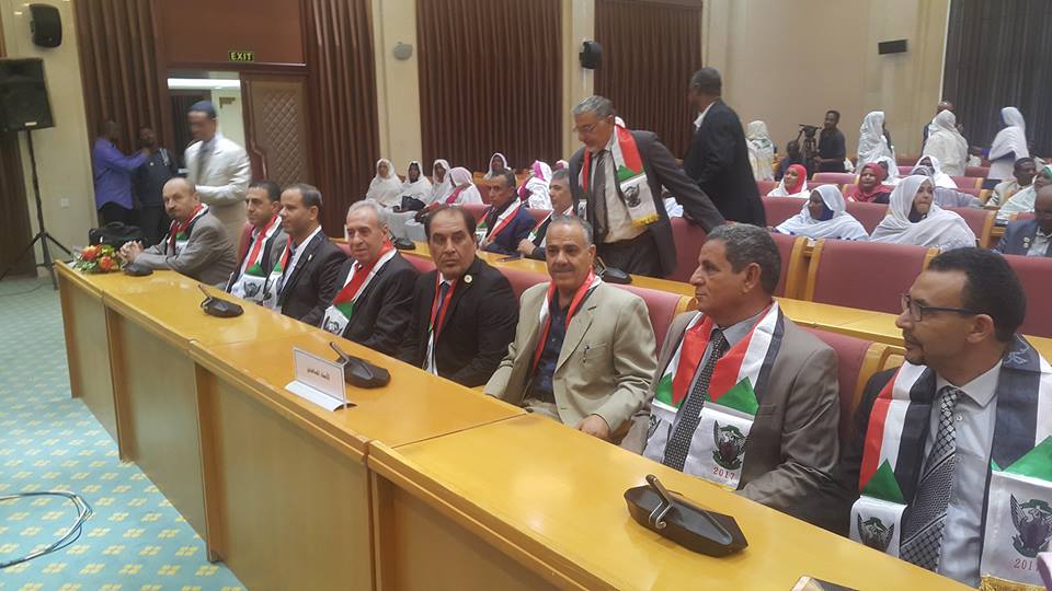 افتتاح أعمال المؤتمر التشاوري للامانة العامة لاتحاد المعلمين العرب في الخرطوم