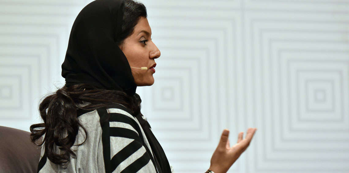 الأميرة ريما بندر تتولى رئاسة اتحاد رياضي في السعودية