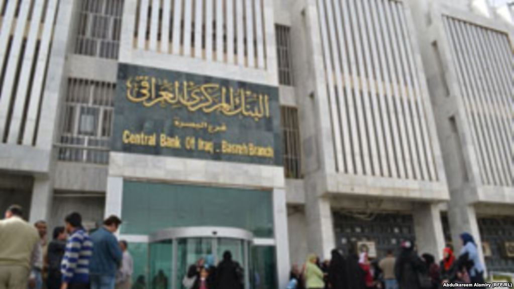 اكثر من 159 مليون دولار يبيعها المركزي العراقي في مزاد العملة اليوم