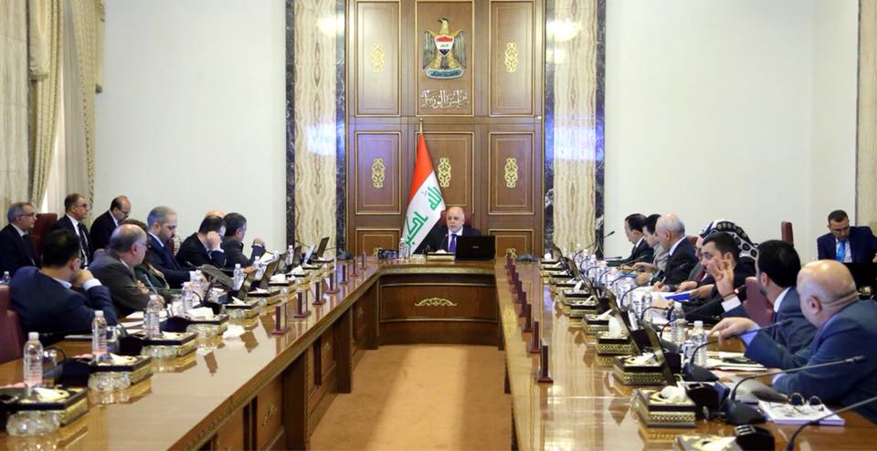 مجلس الوزراء يعقد جلسته الاعتيادية برئاسة رئيس مجلس الوزراء الدكتور حيدر العبادي