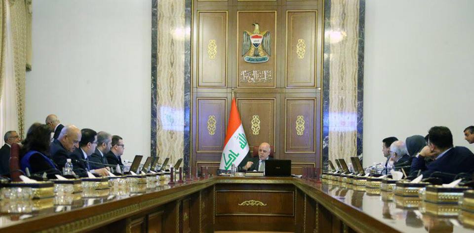 مجلس الوزراء يعقد جلسته الاعتيادية برئاسة رئيس مجلس الوزراء الدكتور حيدر العبادي
