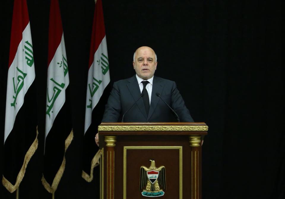 كلمة رئيس مجلس الوزراء الدكتور حيدر العبادي بمناسبة ذكرى اربعينية الامام الحسين عليه السلام