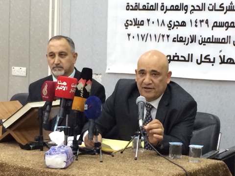 شركات الحج والعمرة , تناشد هيئة الحج والعمرة لرفع الظلم من خلال اختيار بديل عن شركاتهم