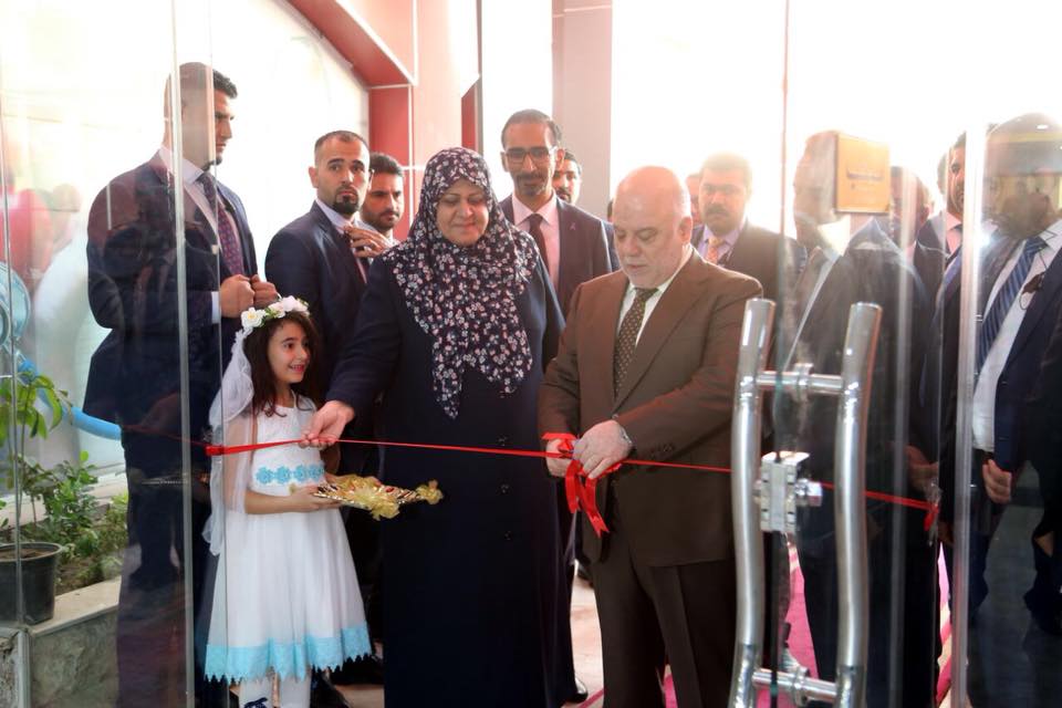 رئيس مجلس الوزراء الدكتور حيدر العبادي يفتتح المركز الوطني للامراض السرطانية