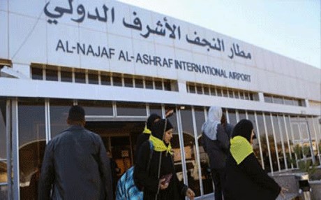 العبادي يصدر امرا بحل ادارة مطار النجف