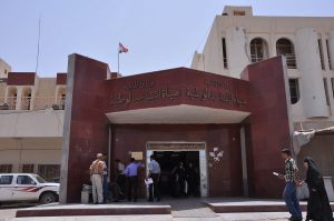 هيئة التقاعد تنفي استقطاعات جديدة في رواتب المتقاعدين
