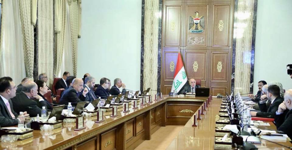 مجلس الوزراء يعقد جلسته الاعتيادية برئاسة رئيس مجلس الوزراء الدكتور حيدر العبادي
