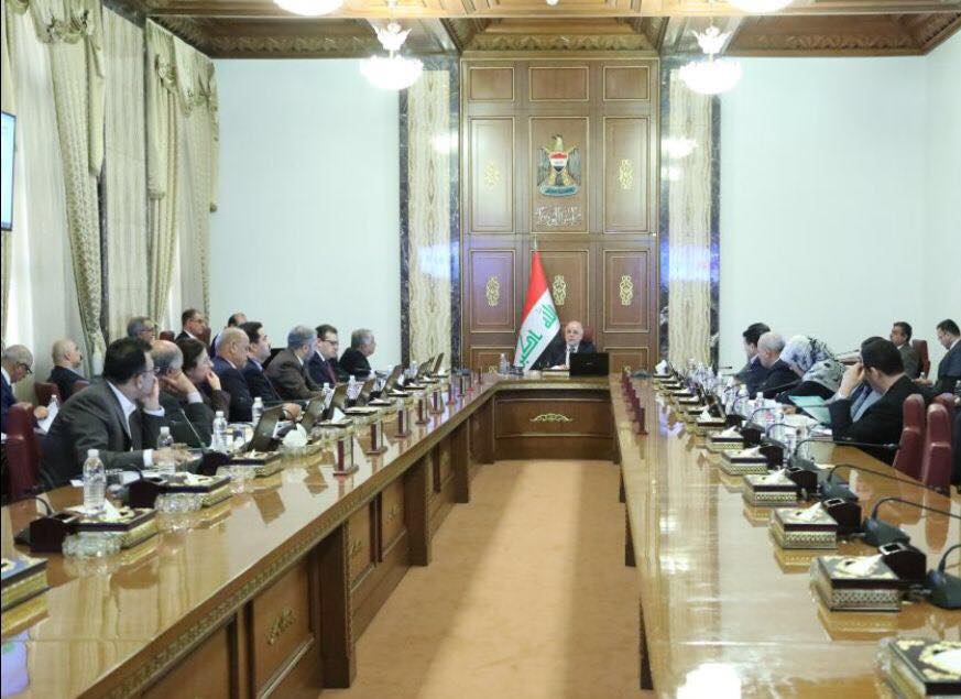 مجلس الوزراء يعقد جلسته الاعتيادية برئاسة رئيس مجلس الوزراء الدكتور حيدر العبادي