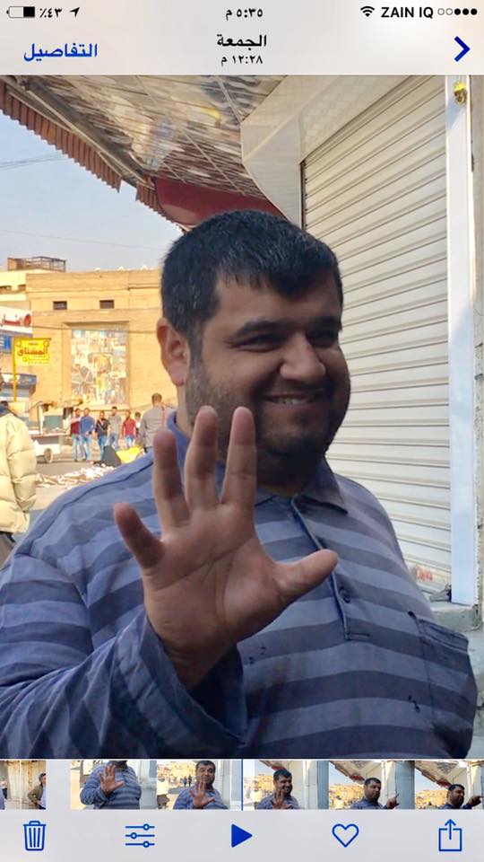 حلم مهندس قيصر..