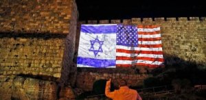 الولايات المتحدة تشتري فندقا في القدس، لنقل سفارتها