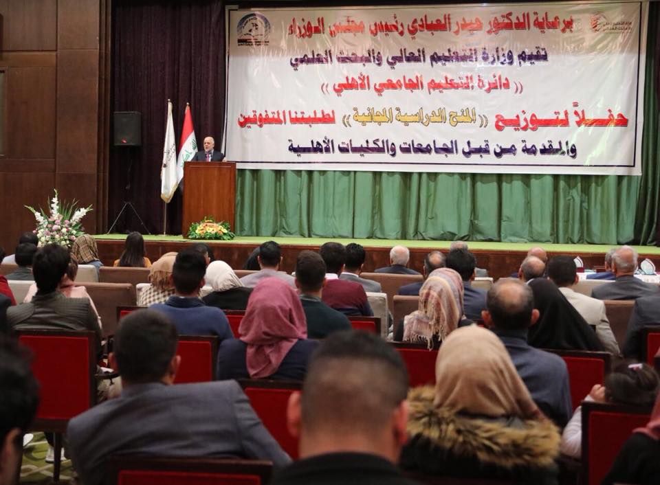العبادي: حررنا ارضنا ويجب ان لانعود لحقب الهزيمة والخلافات