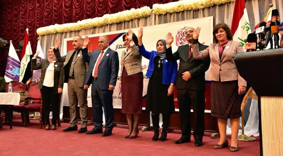 الحركة المدنية الوطنية تعقد مؤتمرها التاسيسي الاول ..والعبايجي امينا عاما لها