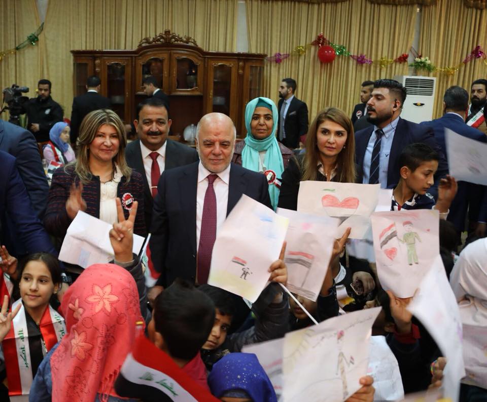 رئيس مجلس الوزراء القائد العام للقوات المسلحة الدكتور حيدر العبادي يلتقي ابناء شهداء الجيش العراقي الابطال