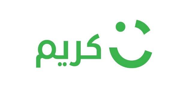 عقب الاستقرار الأمني الكبير التي شهدته البلاد… العراق يشهد دخول كبرى شركات النقل في المنطقة