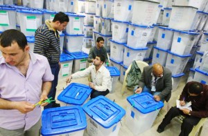 الادارة الانتخابية تعلن لائحة التحالفات المسجلة للأنتخابات