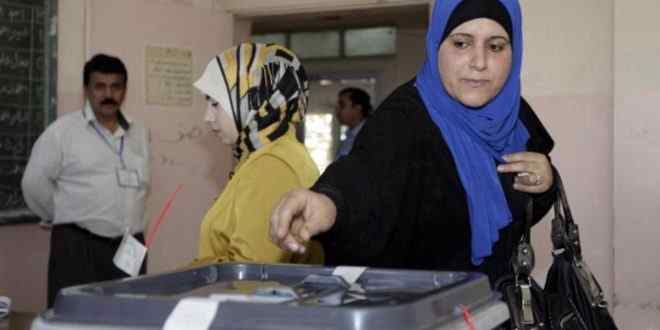 مفوضية الانتخابات تقرر تمديد فترة تسجيل التحالفات الانتخابية