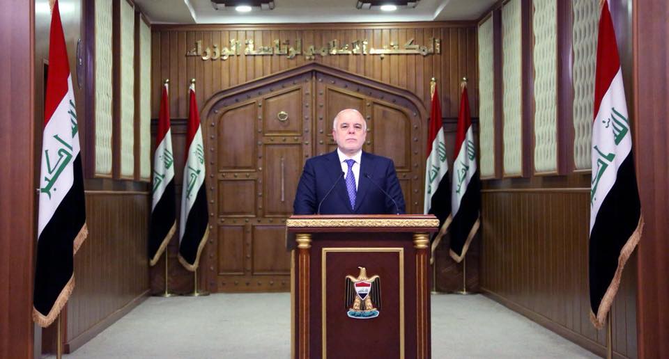 العبادي يهنئ رجال الشرطة العراقية بعيدهم السادس والتسعين