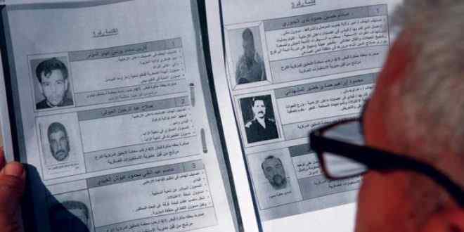 اللبناني معن بشور : اتحدى الحكومة العراقية ان تقدم دليل ضدي