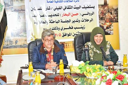 البيت الثقافي الفيلي يستضيف الروائي حسن البحَّار