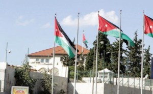 الاردن : انبوب النفط العراقي سيوفر 150 الف برميل نفط يوميا للمملكة