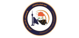 هيئة الاعلام والاتصالات تؤكد ان تردي خدمة الانترنت ليست من مسؤولياتها