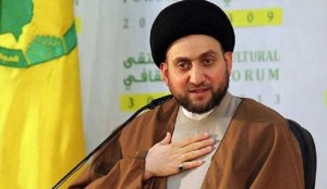 السيد الحكيم : يجب ان تكون الخدمة عنوان الحكومة القادمة