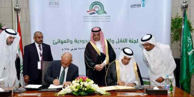 العراق والسعودية يوقعان اتفاقية للنقل الجوي