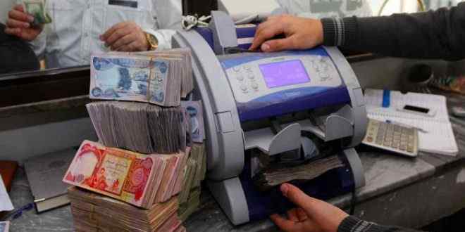 الرافدين يعلن صرف دفعة جديدة للمتقاعدين العسكريين