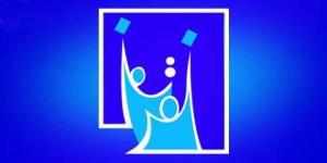 مفوضية الانتخابات : مجلس الوزراء يوافق على مقترح تحديد موعد اجراء انتخابات مجالس المحافظات