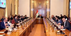 عاجل..أمر ديواني من مجلس الوزراء بحل وزارة العلوم والتكنلوجيا