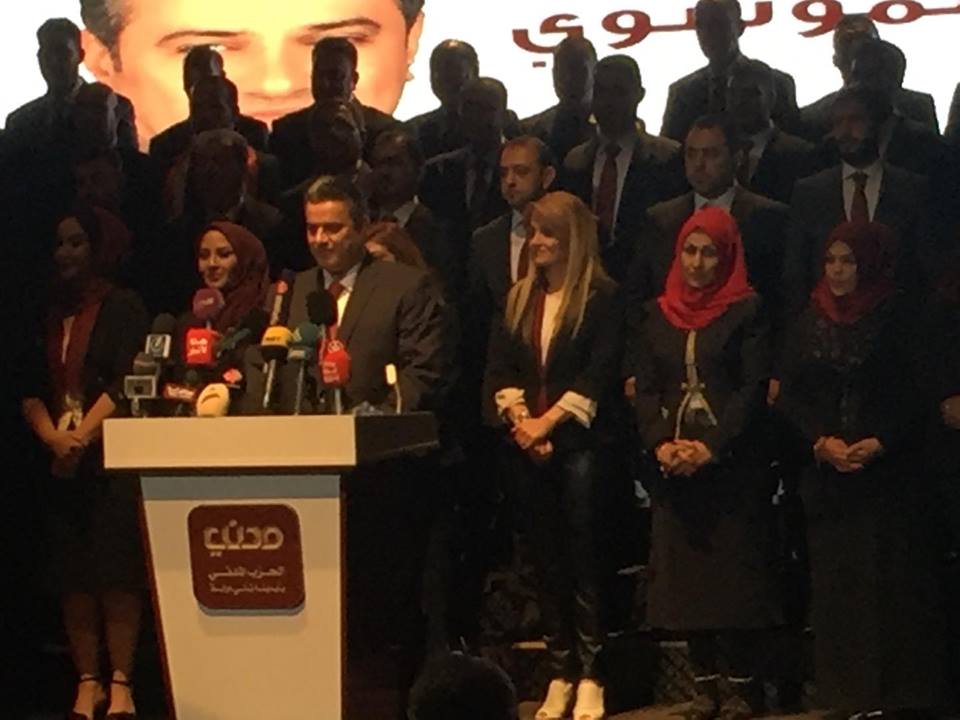 بحضور جماهيري واسع ..الحزب المدني يقيم مهرجان انطلاق قائمته بالرقم 187 .. والموسوي يؤكد ان مشروع الدولة المدنية هو الحل الامثل والانجع للنهوض بالواقع العراقي