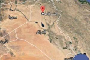 استشهاد واصابة عدد من المواطنين بانفجار عبوة ناسفة في الشرقاط