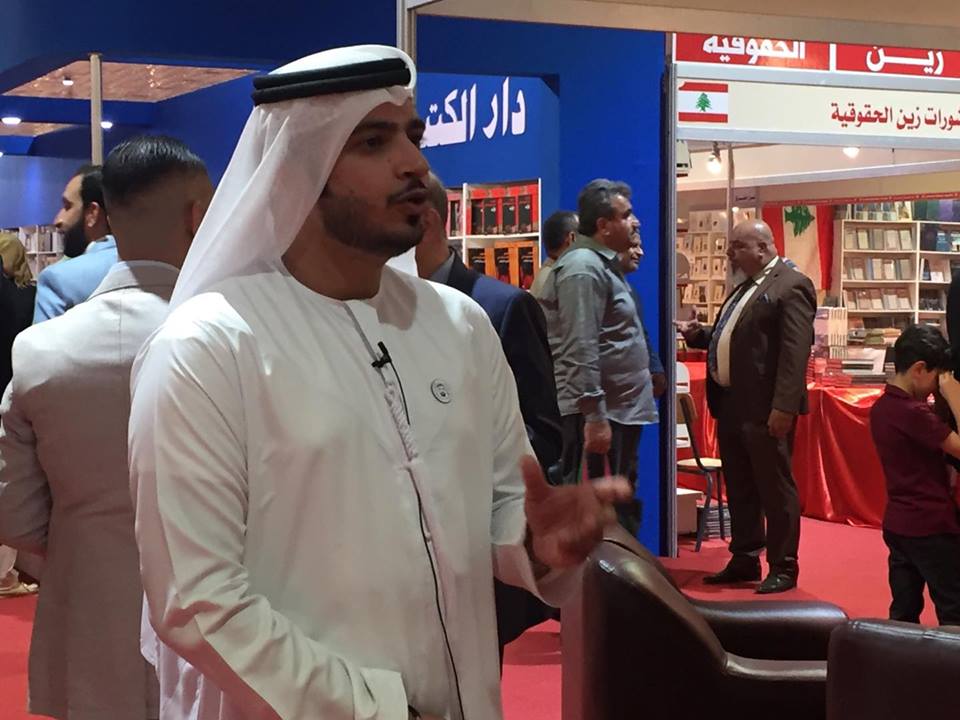 بن حاتم يؤكد ان معرض الكتاب انعكاس حقيقي للحركة الفكرية في بغداد وخير جسر للتواصل بين الشعوب