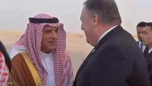 الرياض أولى محطات مايك بومبيو الخارجية