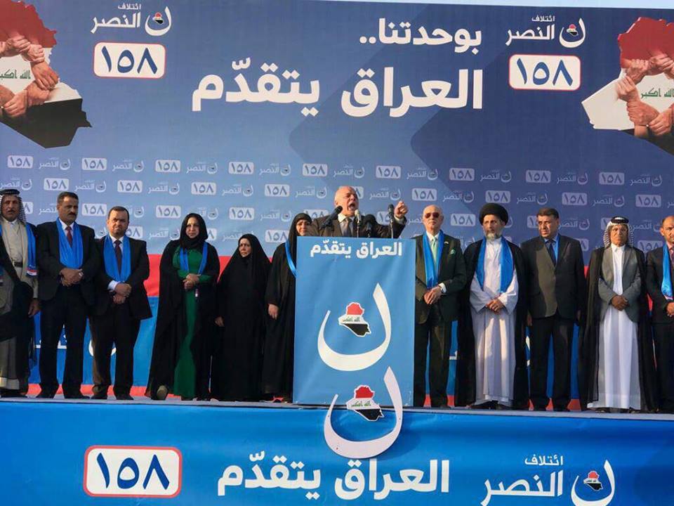 العبادي يشيد بالروح الوطنية لاهالي الديوانية وما قدمت من تضحيات من الشهداء والجرحى