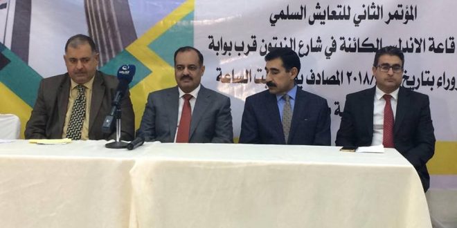 برعاية الدكتور طلال الزوبعي اقامة حلقات نقاشية حول التعايش السلمي ..ويؤكد على متابعة الفاسدين