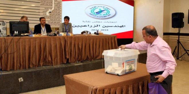 اعلان فوز علاء الفريجي نقيبا للمهندسين الزراعيين العراقيين ..والمحمداوي نائبا له