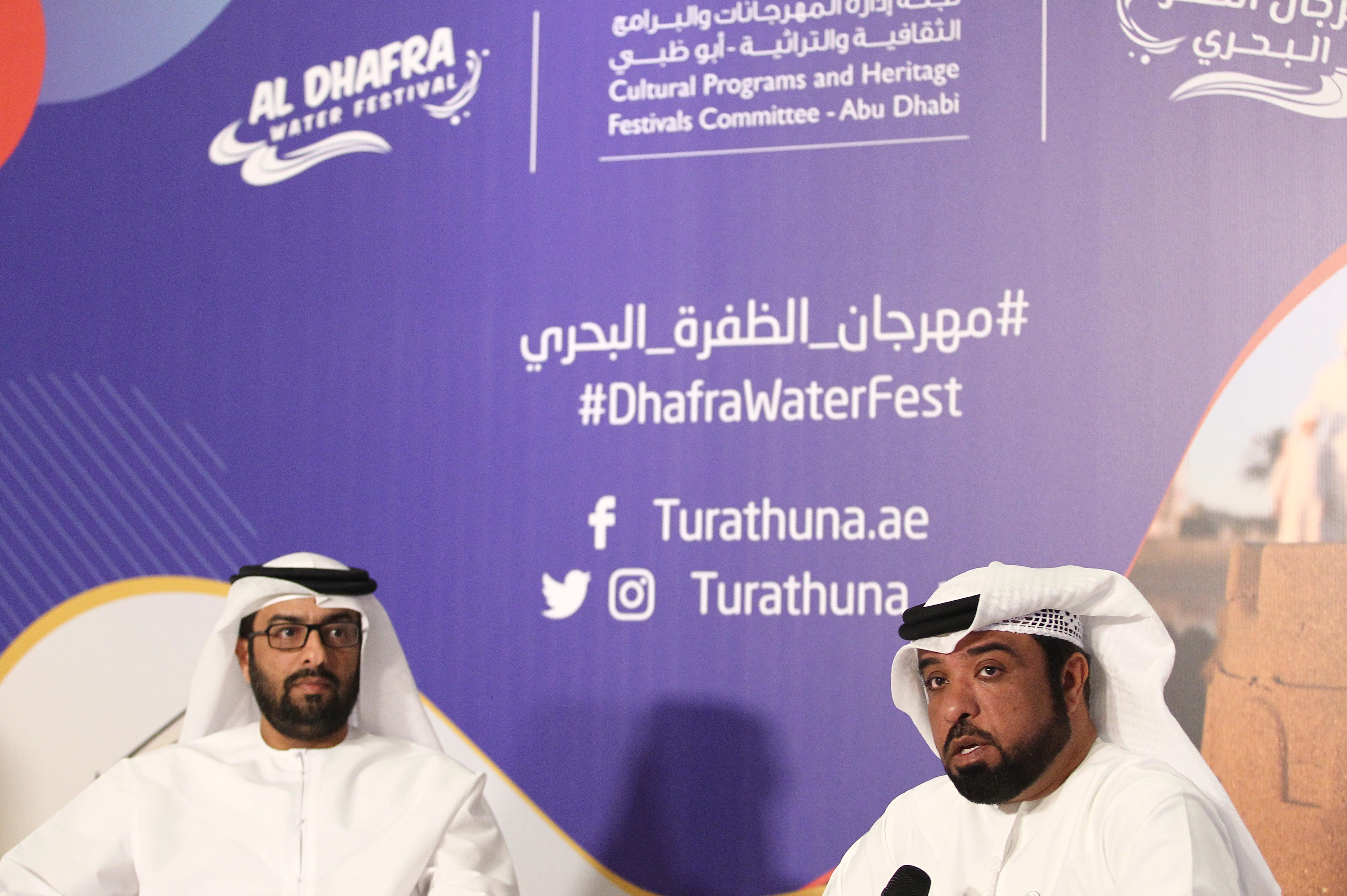الدورة العاشرة من مهرجان الظفرة البحري تنطلق في 19 إبريل