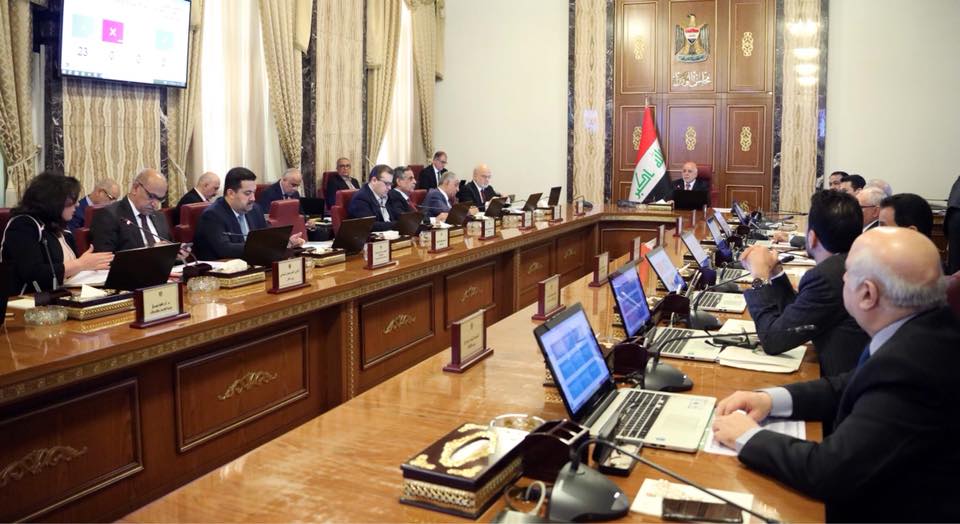 مجلس الوزراء يعقد جلسته الاعتيادية برئاسة رئيس مجلس الوزراء الدكتور حيدر العبادي